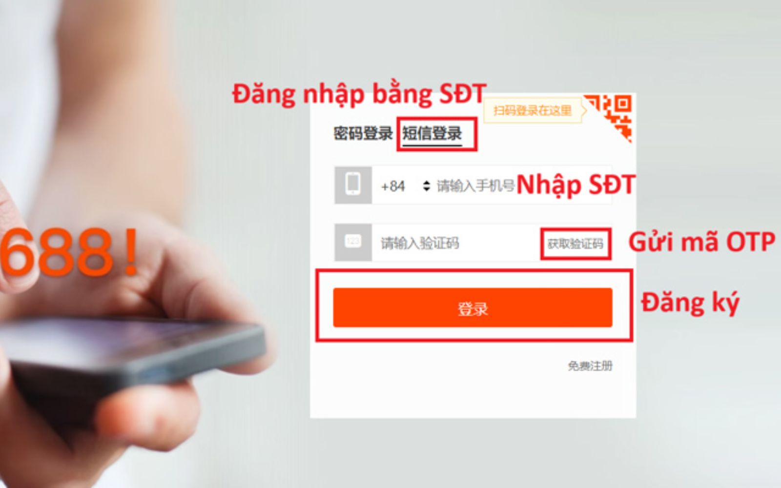Đăng nhập và nhận mã OTP gửi về điện thoại