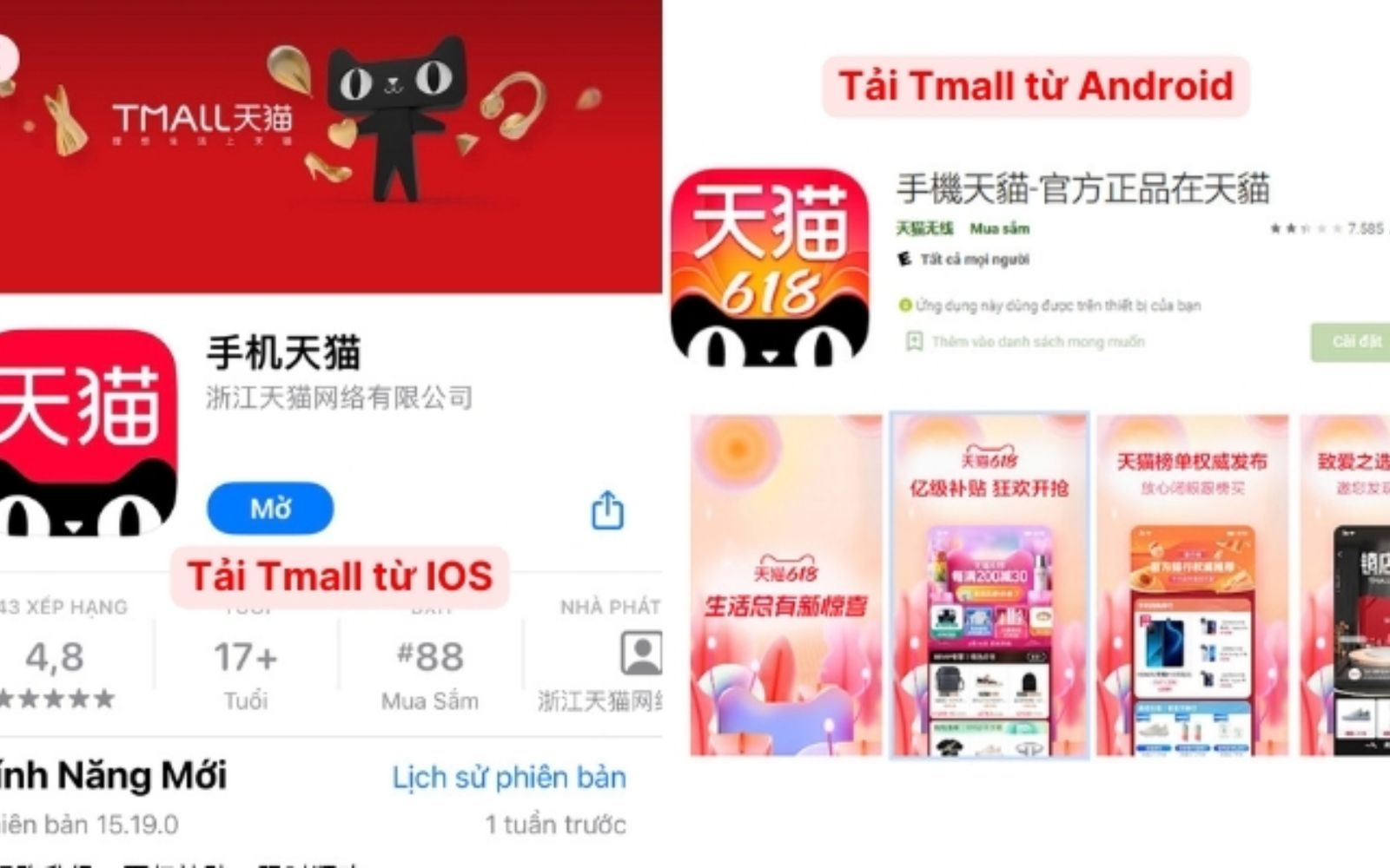 Tải ứng dụng về điện thoại
