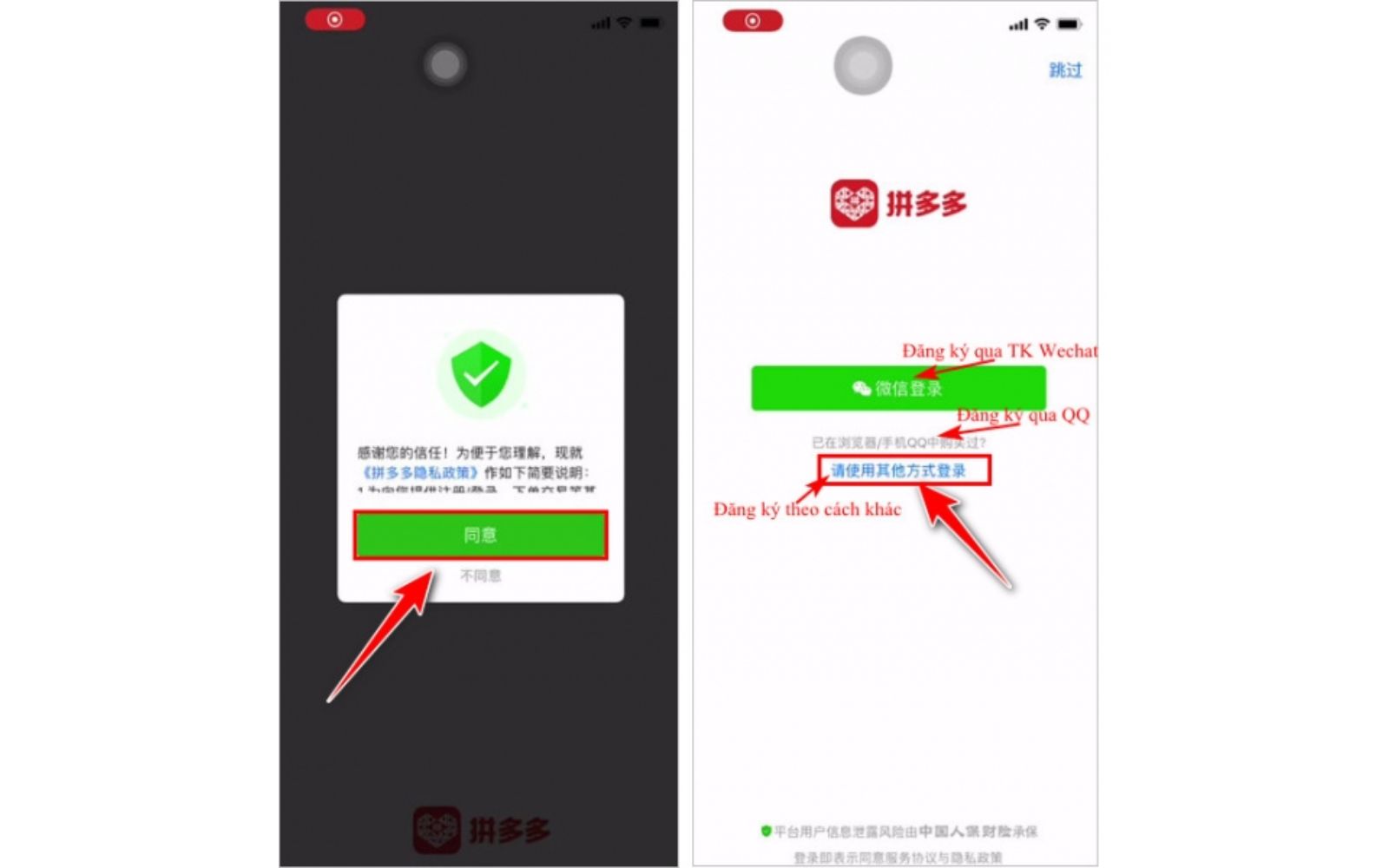 Đăng ký tài khoản qua QQ hoặc Wechat