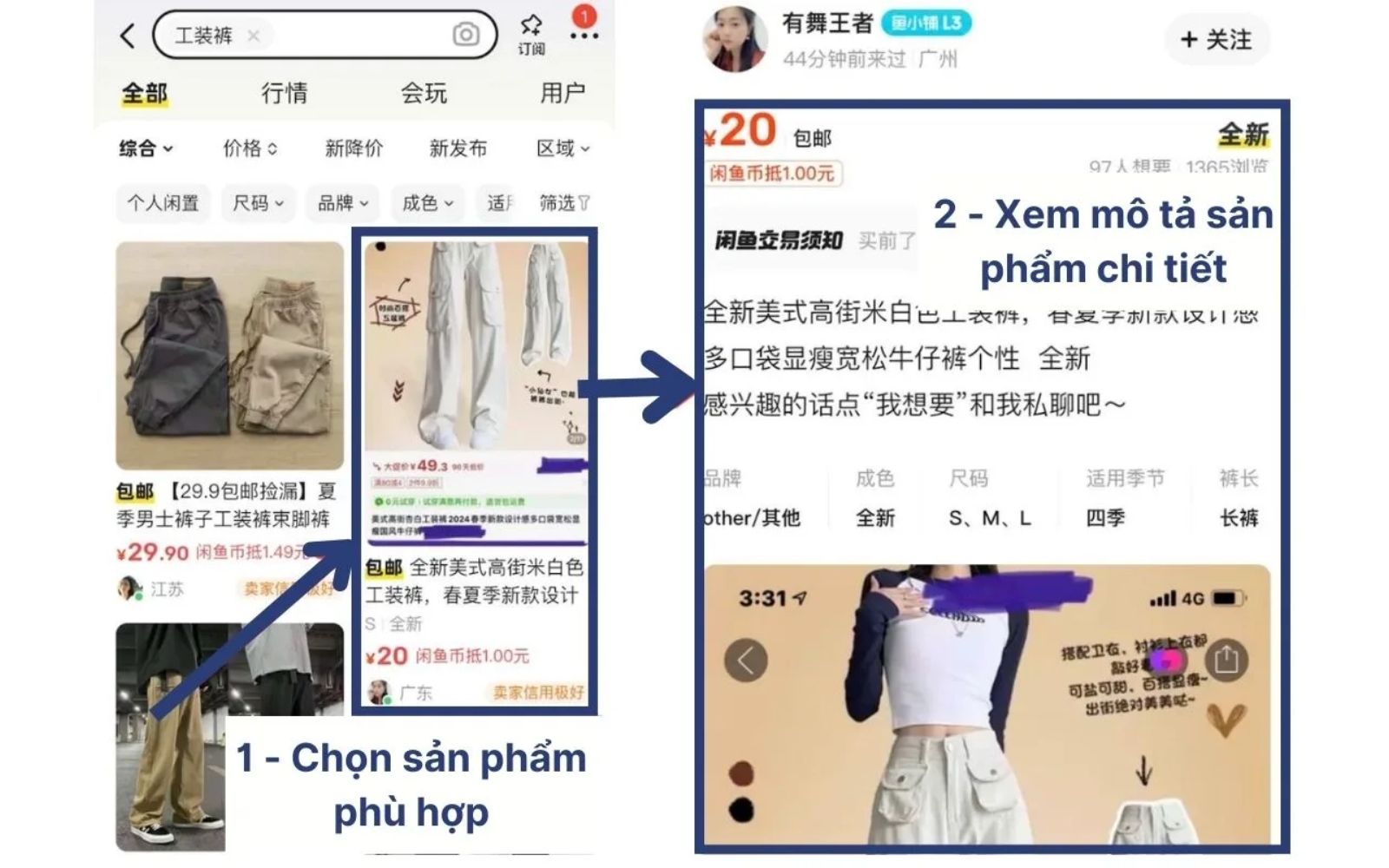 Lựa chọn thuộc tính sản phẩm phù hợp với nhu cầu