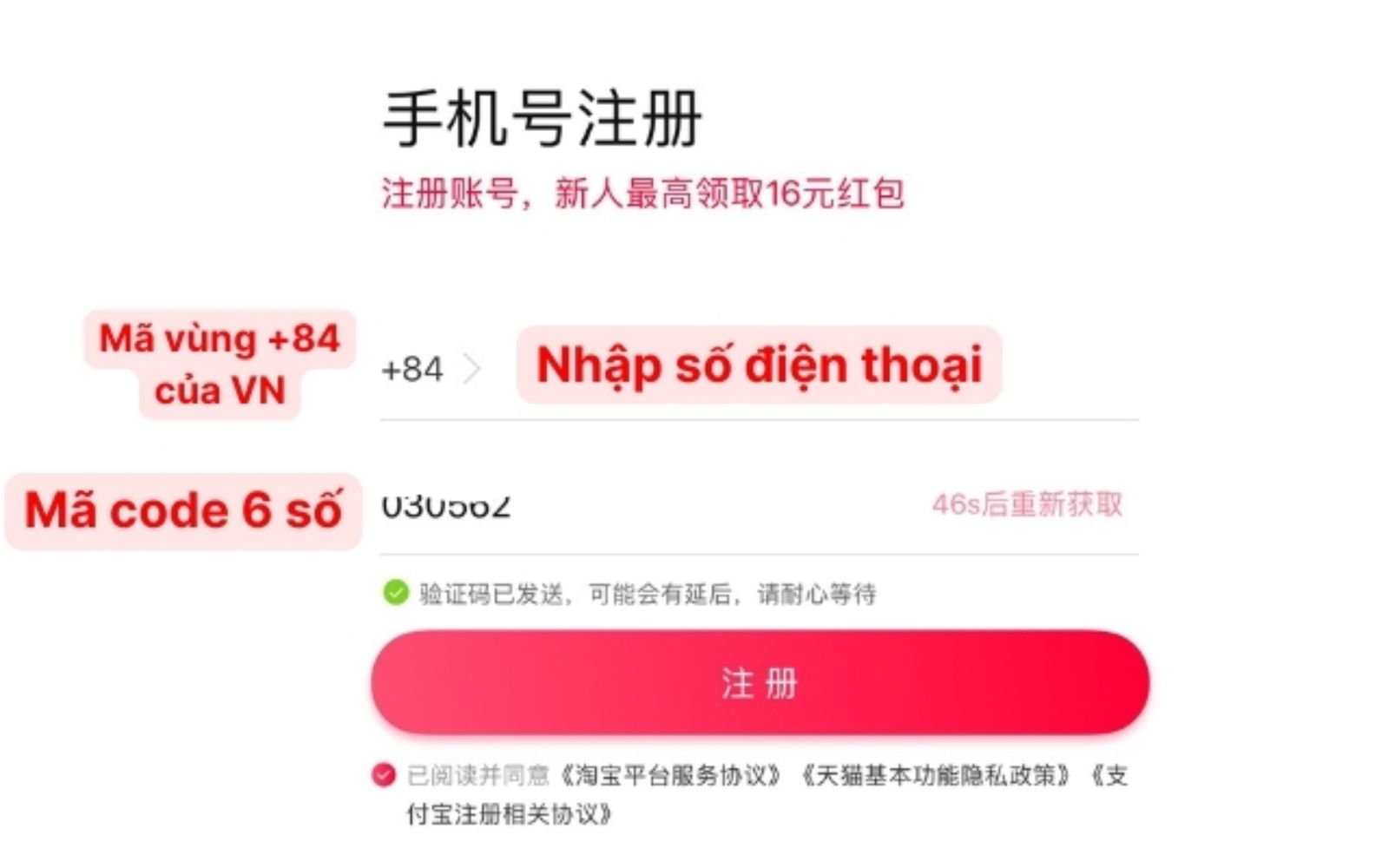 Tạo tài khoản mua hàng Tmall