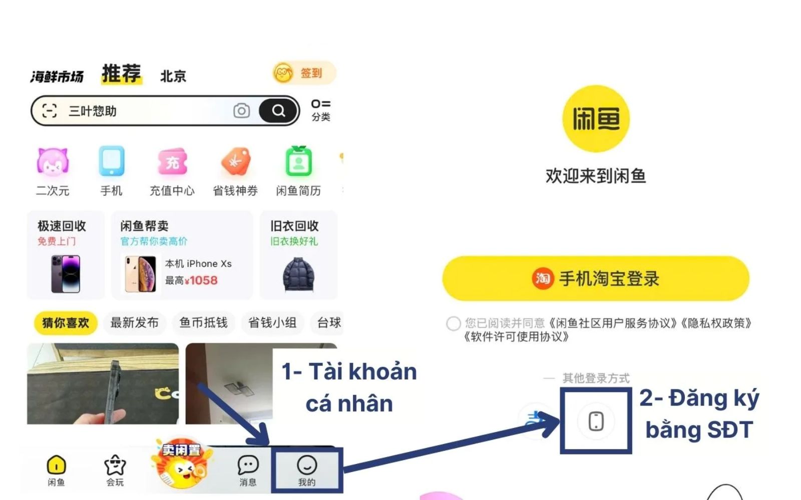 Chọn hình thức đăng ký tài khoản phù hợp
