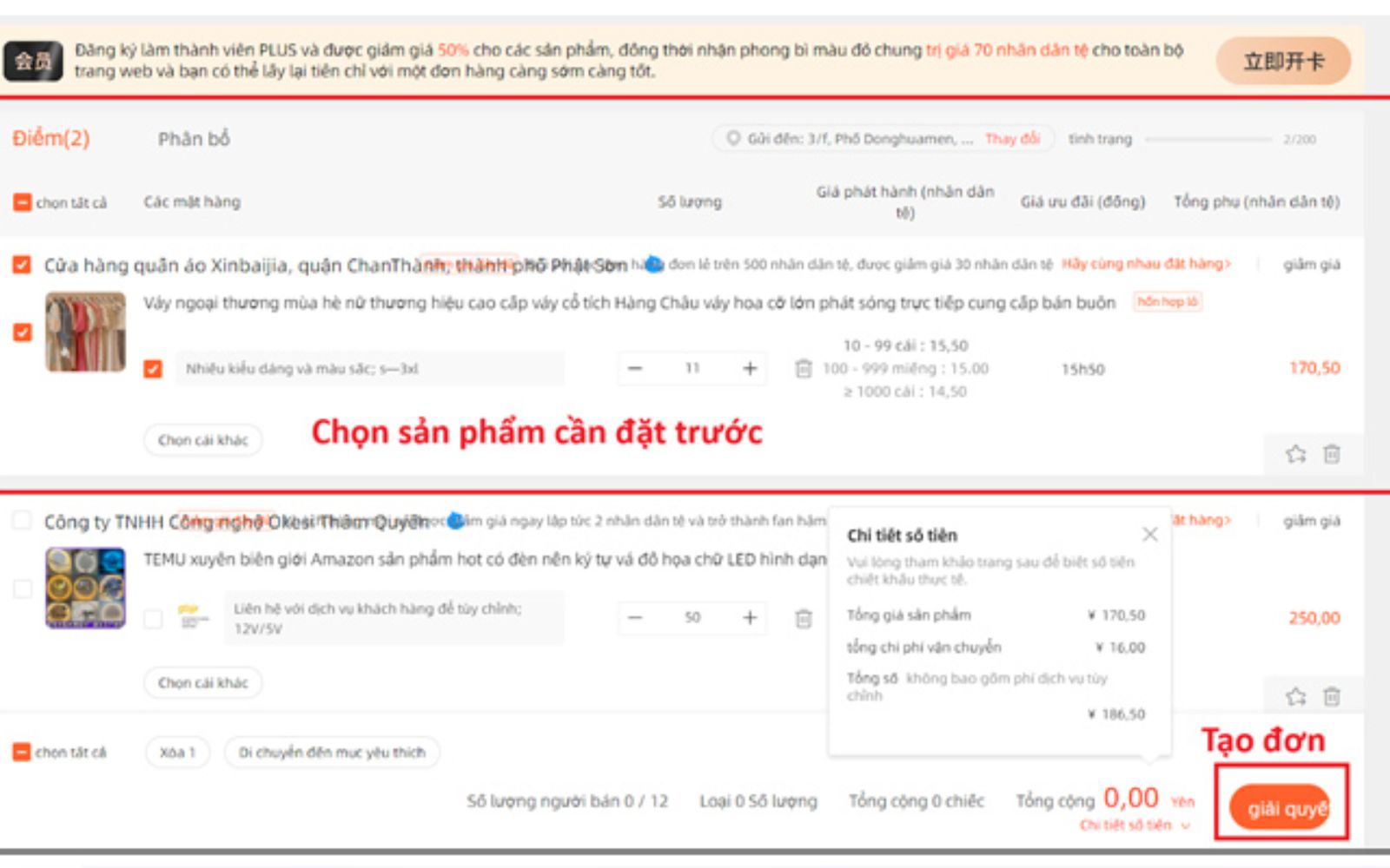 Tạo đơn hàng cần mua trên hệ thống 1688