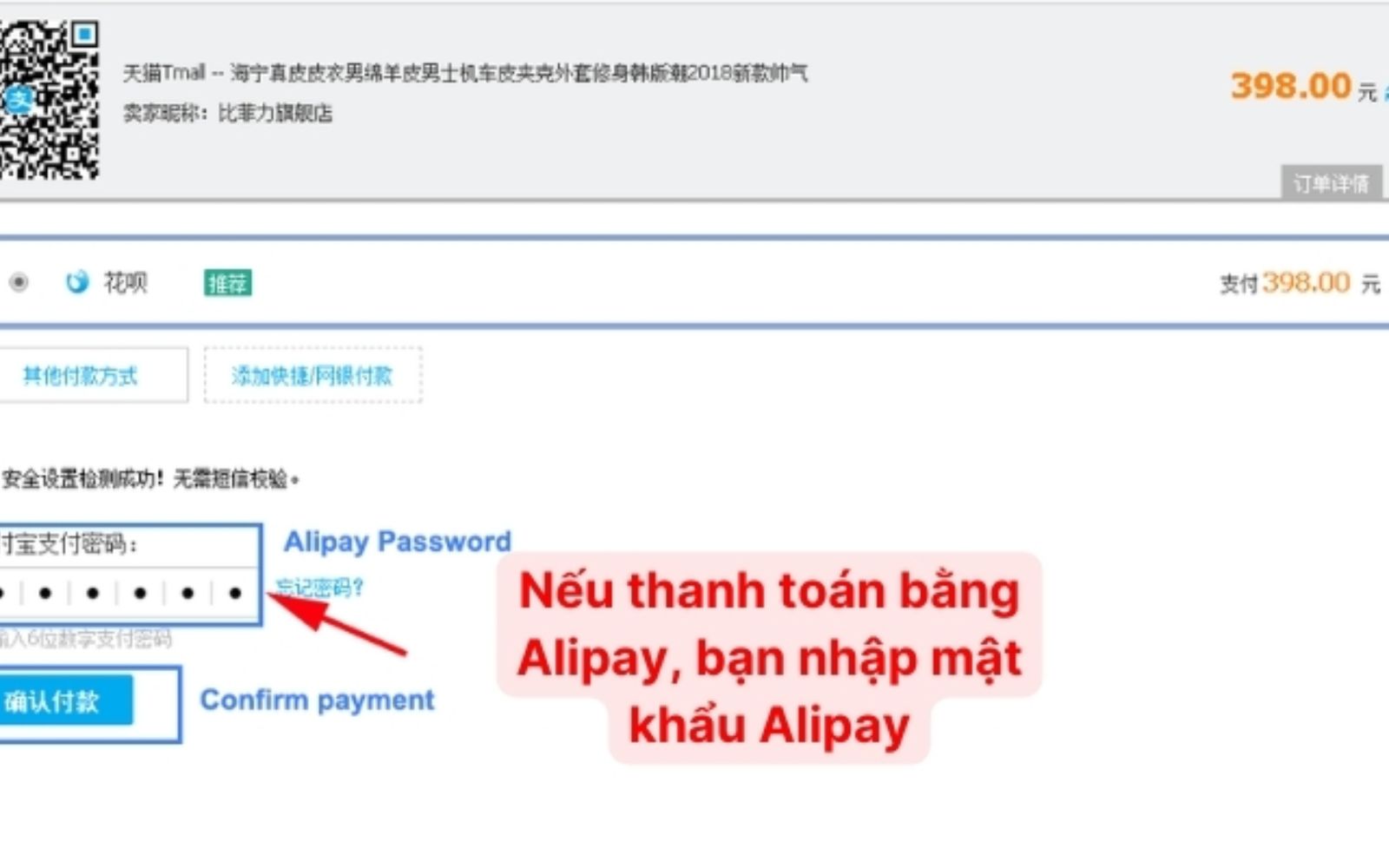 Thanh toán đơn hàng của bạn trên Tmall