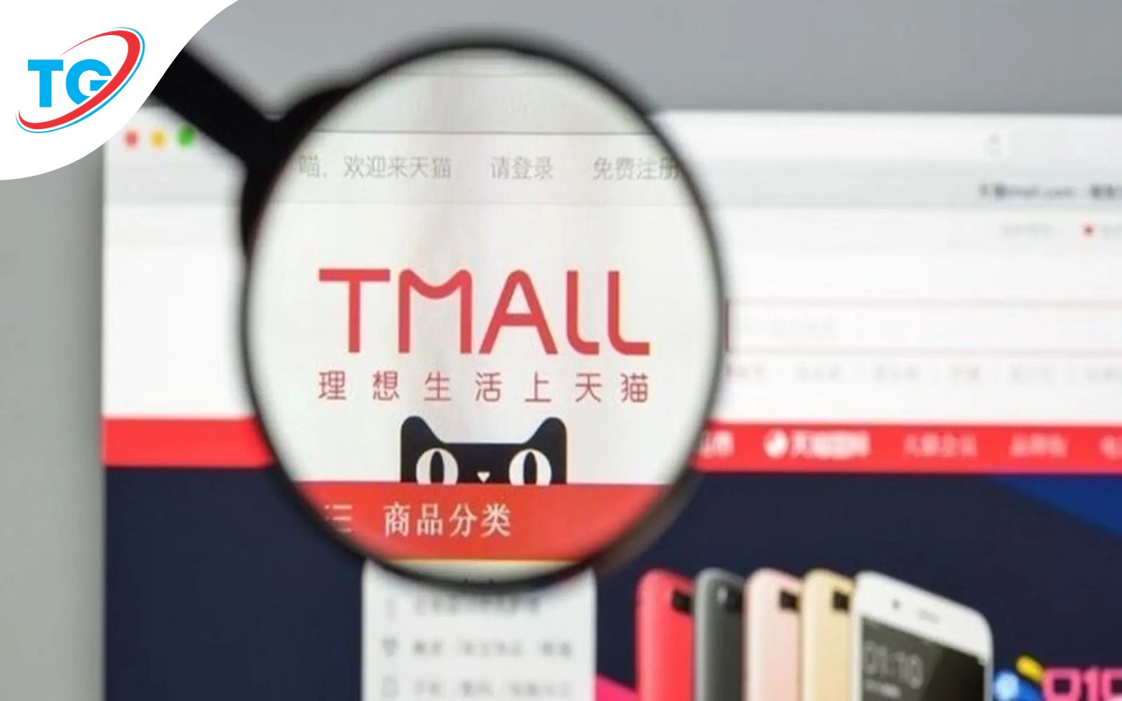 Đôi nét về trang mua hàng Tmall