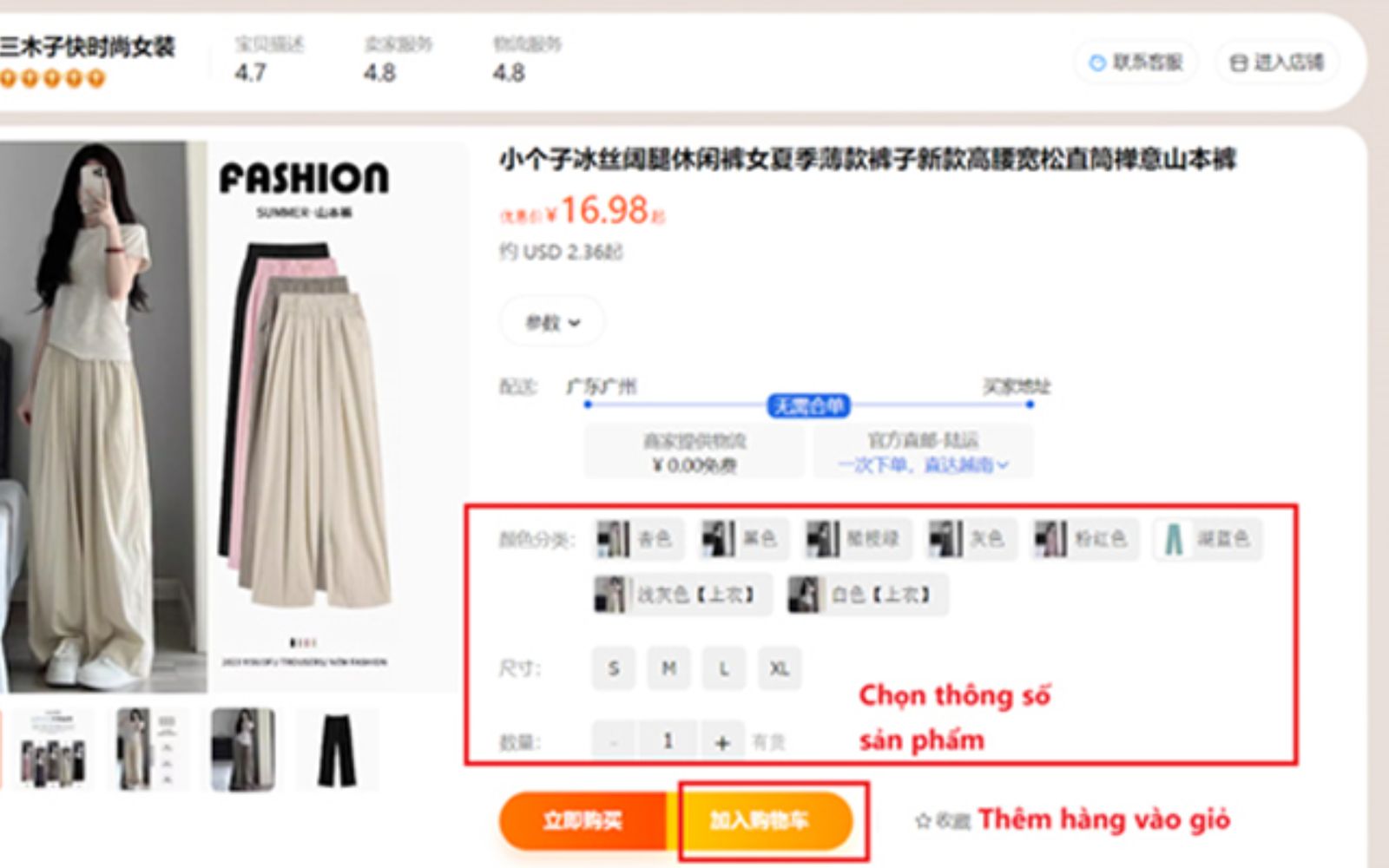 Lựa chọn shop bán hàng và sản phẩm cần mua