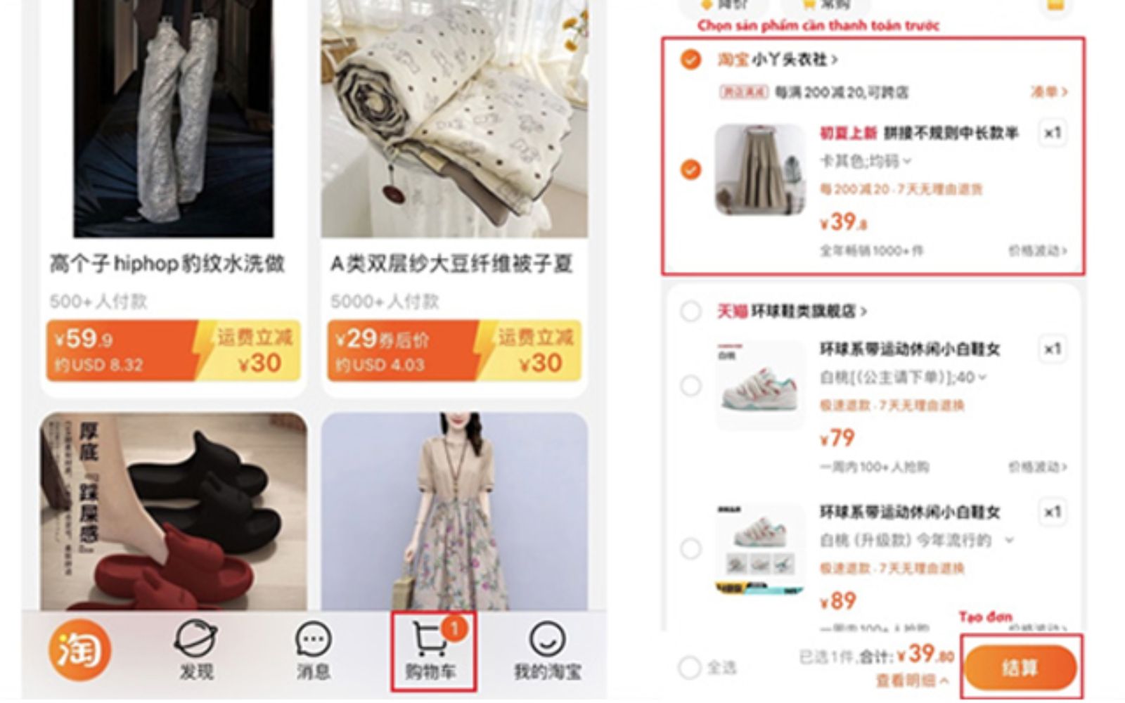Nhấn “结算” để tạo đơn