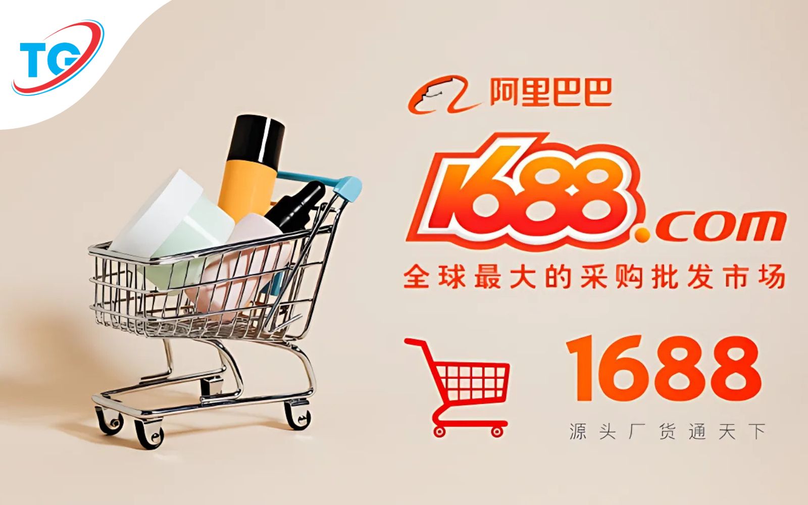 Những kinh nghiệm đặt hàng trên 1688.com mà bạn nên biết
