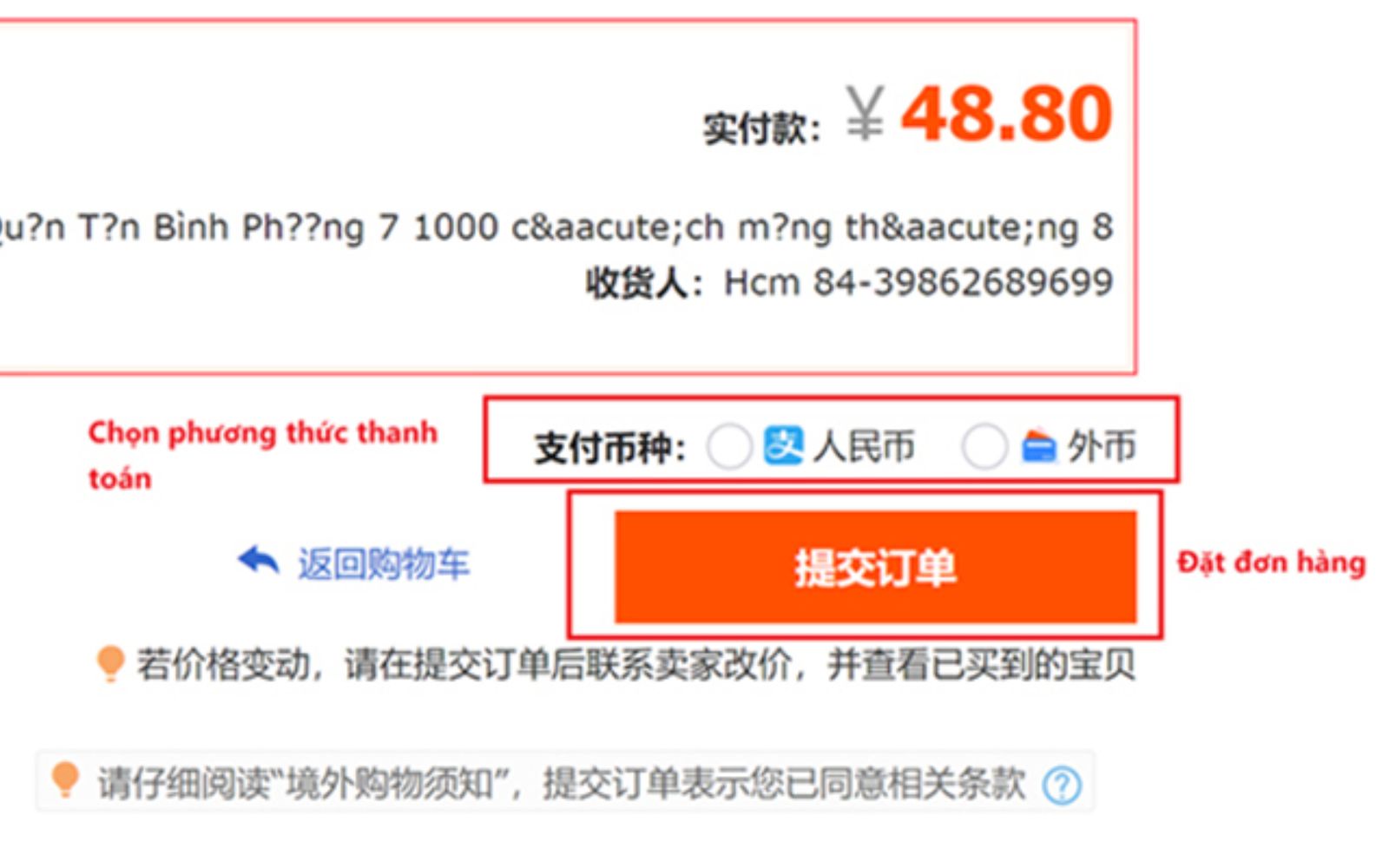 Thanh toán đơn hàng bằng Alipay