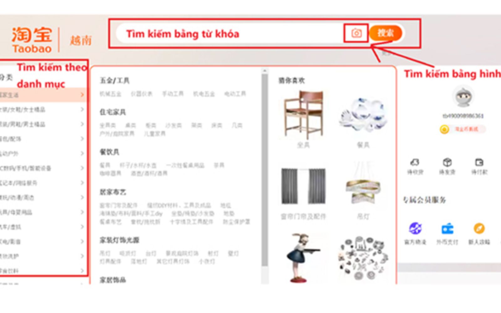 Tìm kiếm sản phẩm muốn mua trên Taobao