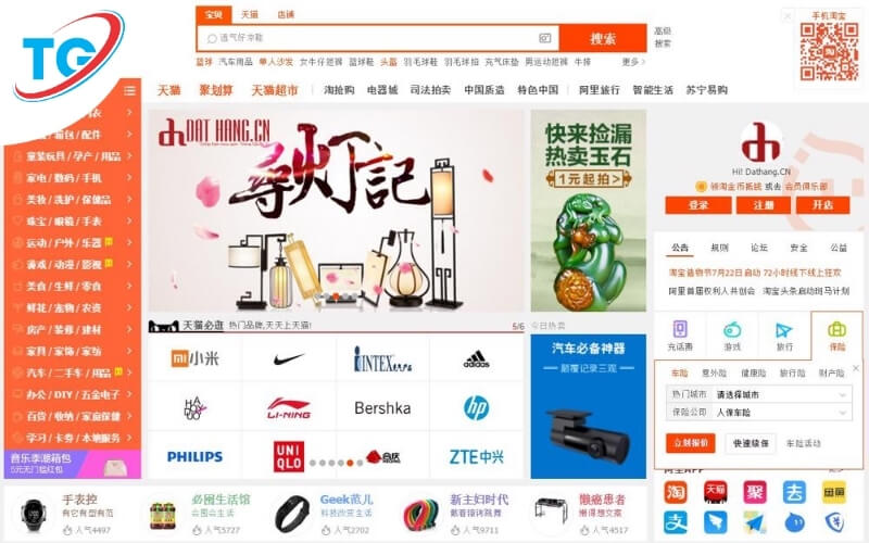 Giao diện sàn TMĐT Trung Quốc khó hiểu cho người mới