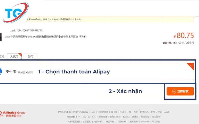 Chọn phương thức thanh toán là Alipay (支付宝)