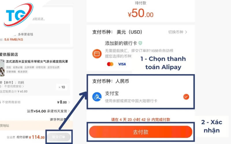 Lựa chọn hình thức thanh toán là Alipay (支付宝)