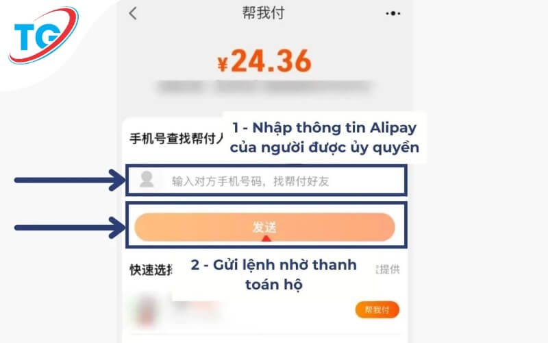 Sử dụng tính năng nhờ thanh toán hộ