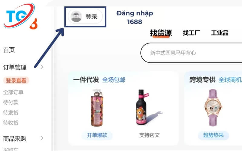 Trên website, hãy đăng nhập vào tài khoản 1688