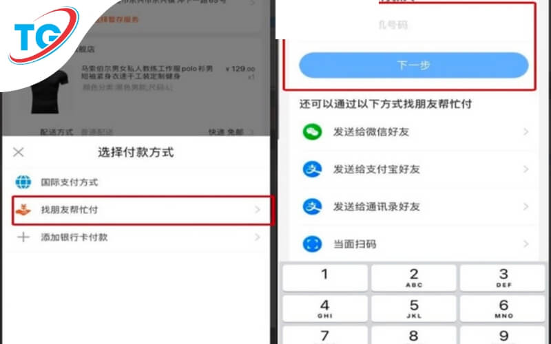 Điền thông tin của Tango Global vào ô địa chỉ