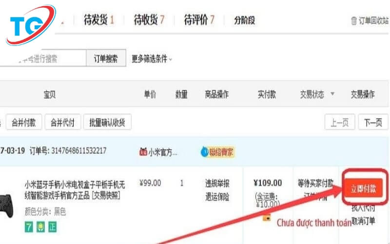 Kiểm tra đơn hàng đã được đơn vị trung gian thanh toán hay chưa