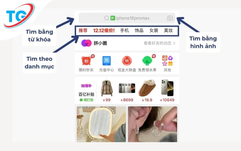 Tìm sản phẩm cần mua bằng cách nhập từ khoá hoặc tìm bằng hình ảnh