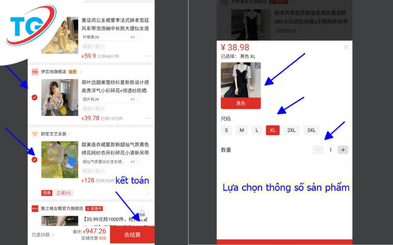 Nhấn 去结算 để chuyển sang bước thanh toán