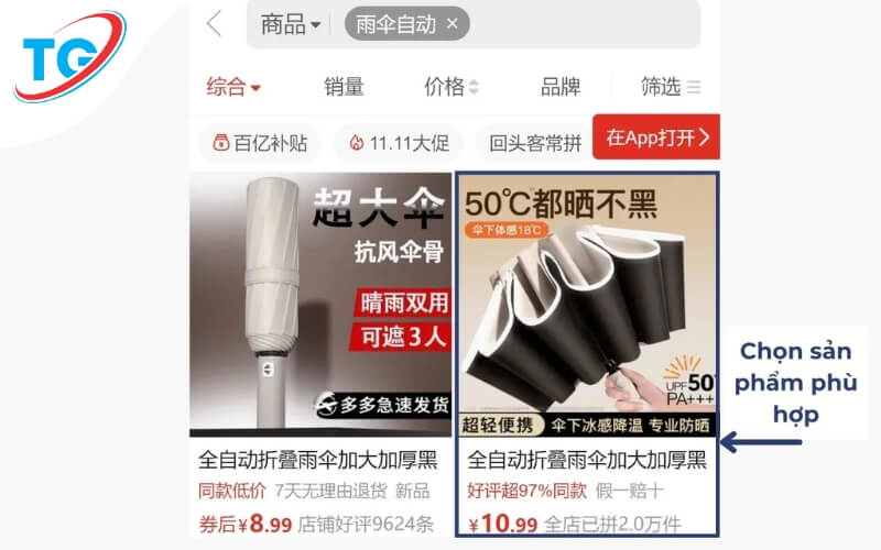 Lướt tìm và nhấn chọn sản phẩm Pinduoduo phù hợp