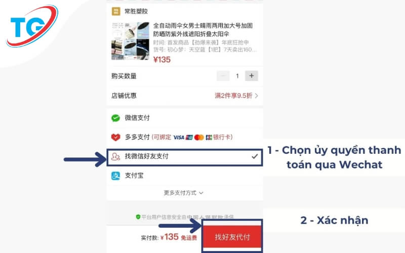 Ở cuối trang, nhấn “找微信好友支付” và nhấn “找好友支付” để xác nhận