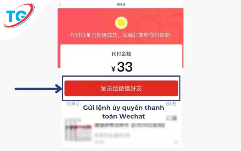 Nhấn “发送给微信好友” để mở app WeChat và chọn vào ava của người mà bạn muốn nhờ thanh toán