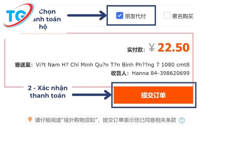 Tick chọn mục “朋友代付” và nhấn “提交订单”