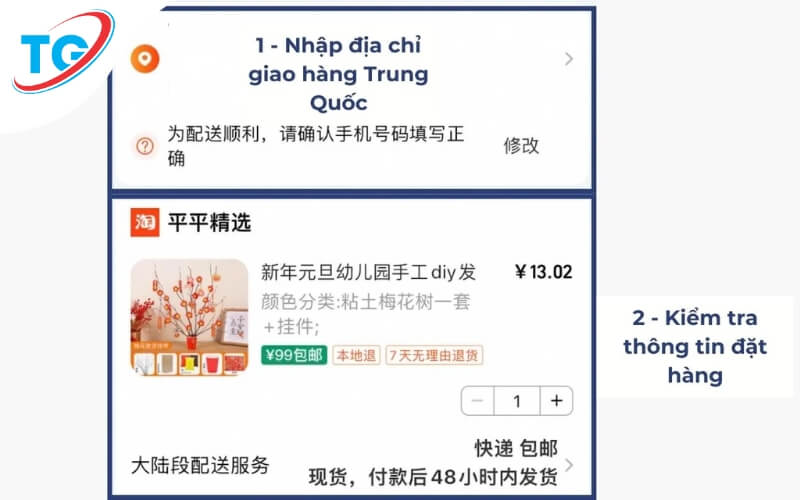 Thêm địa chỉ nhận hàng tại Trung Quốc vào phần thông tin giao hàng