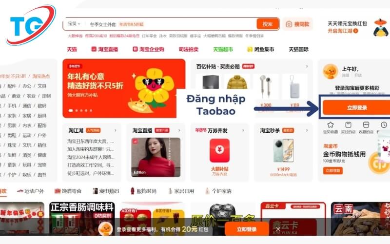 Truy cập website Taobao.com