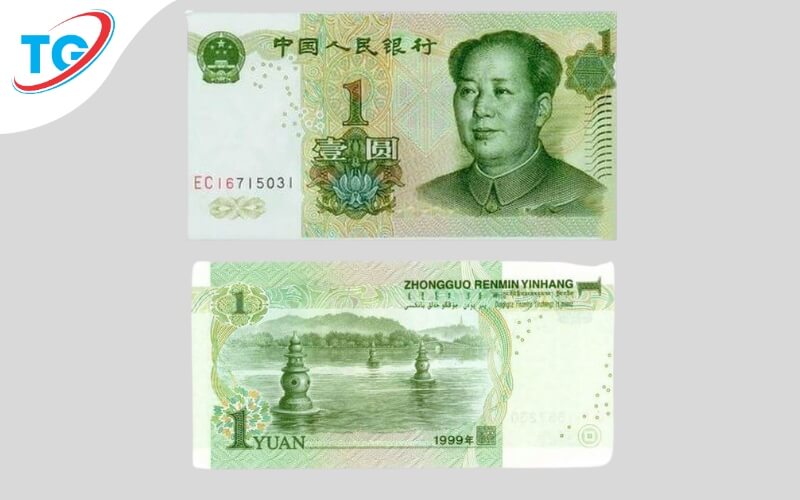 Hình ảnh 1 Nhân dân tệ