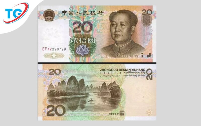 Hình ảnh 10 Nhân dân tệ