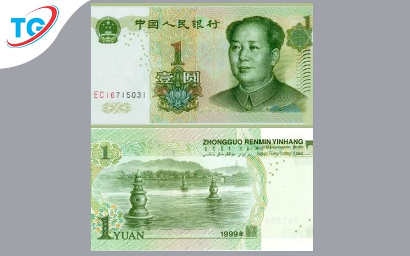 1 Nhân Dân Tệ (1¥)