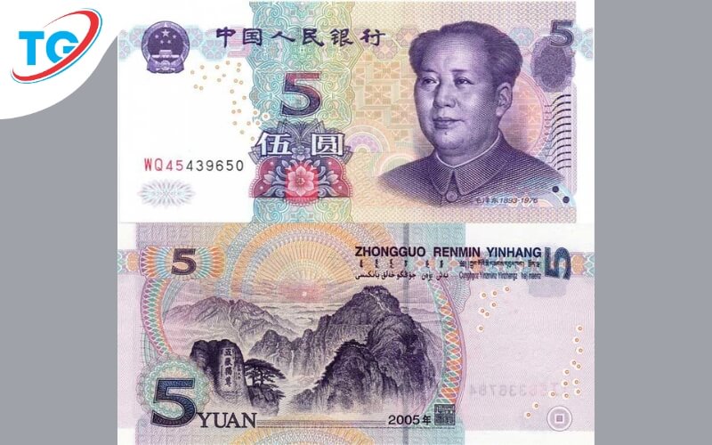 5 Nhân Dân Tệ (5¥)