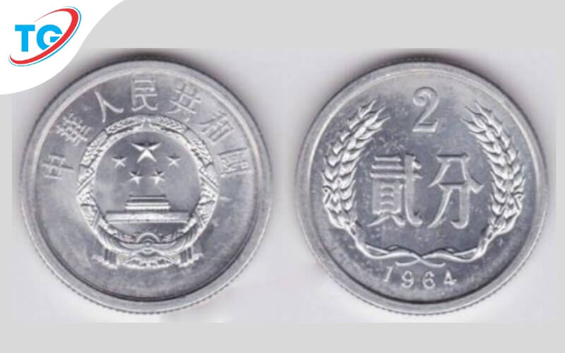 Mệnh giá 2 hào (2角/毛)