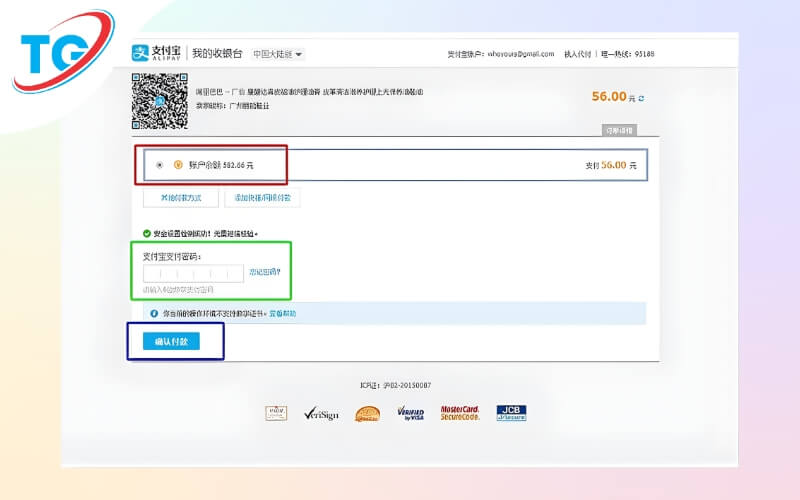 Chọn thanh toán bằng phương thức Alipay