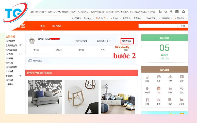 Bước 2 là chọn “Cài đặt tài khoản” và Nhấn vào 我的支付宝