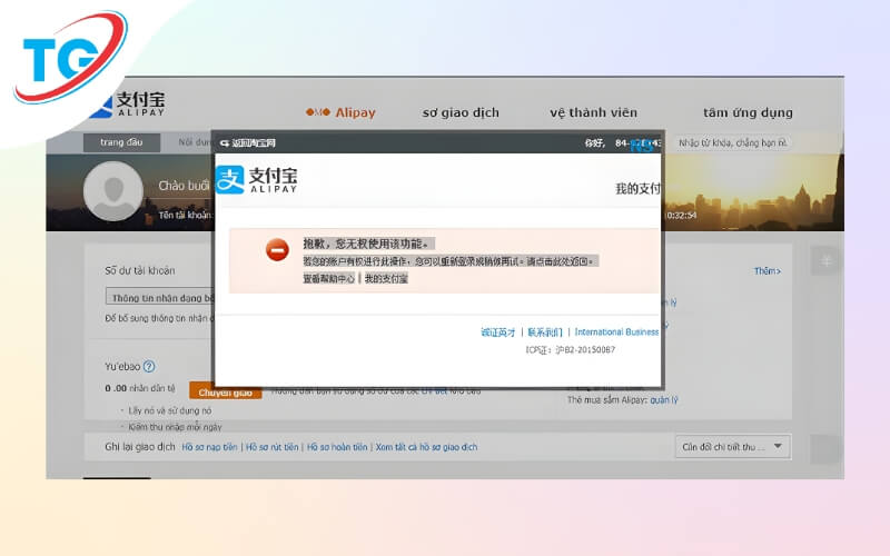 Hoàn tất quá trình liên kết tài khoản Alipay với Taobao