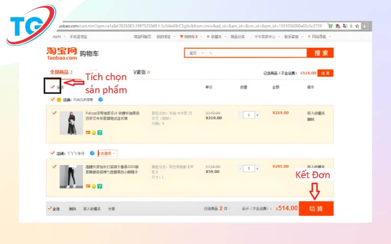 Chọn sản phẩm cần mua trên Taobao