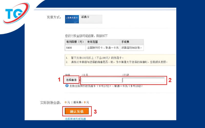 Nhập thông tin và bấm "xác nhận"