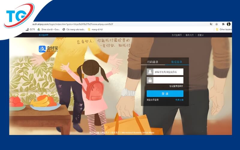 Giao diện đăng nhập Alipay
