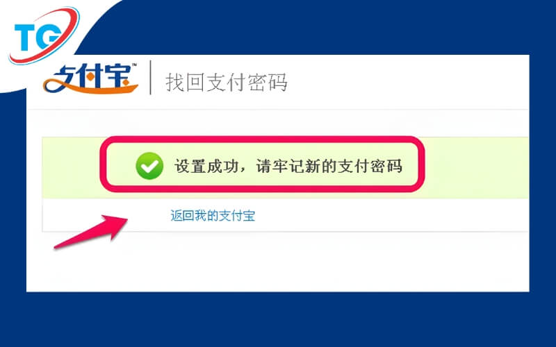 Hệ thống xác nhận cài đặt câu hỏi bảo mật thành công