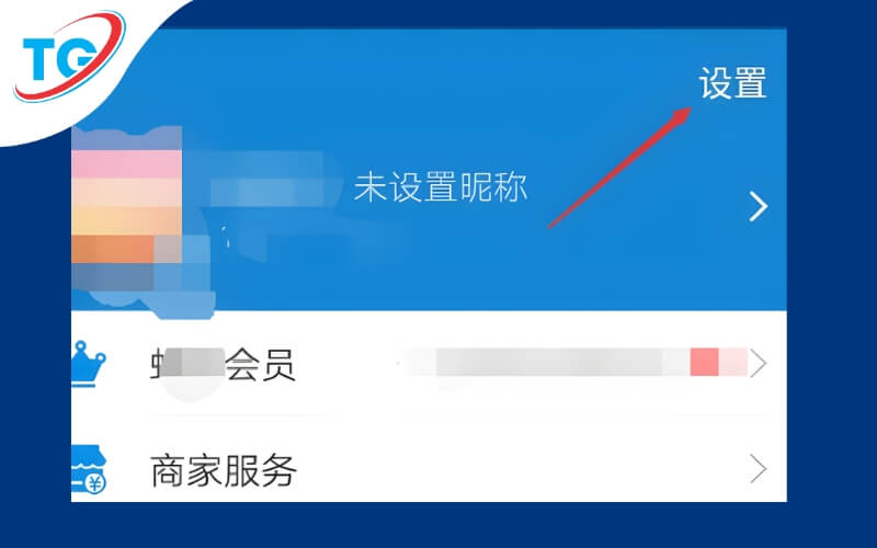 Chọn mục cài đặt mật khẩu chung cho tài khoản Alipay như hình