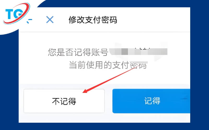 Điền mã xác minh bao gồm 4 chữ số