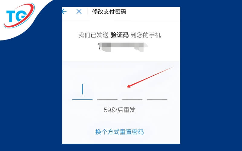 Sau đó, Alipay yêu cầu nhập thêm số ID nhằm xác thực chủ tài khoản trước khi cho phép đặt lại mật khẩu.