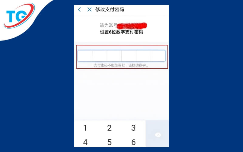 Nhập mật khẩu thanh toán Alipay muốn cài đặt mới bao gồm 6 chữ số