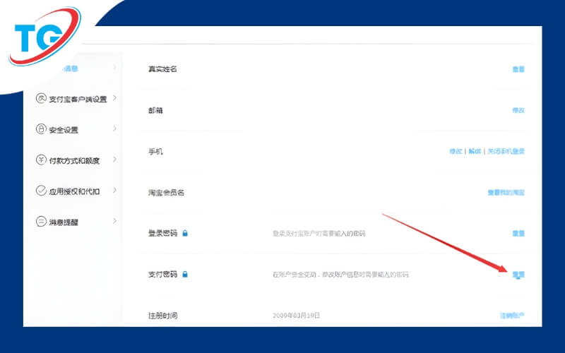 Chọn tính năng lấy lại tài khoản Alipay qua Email
