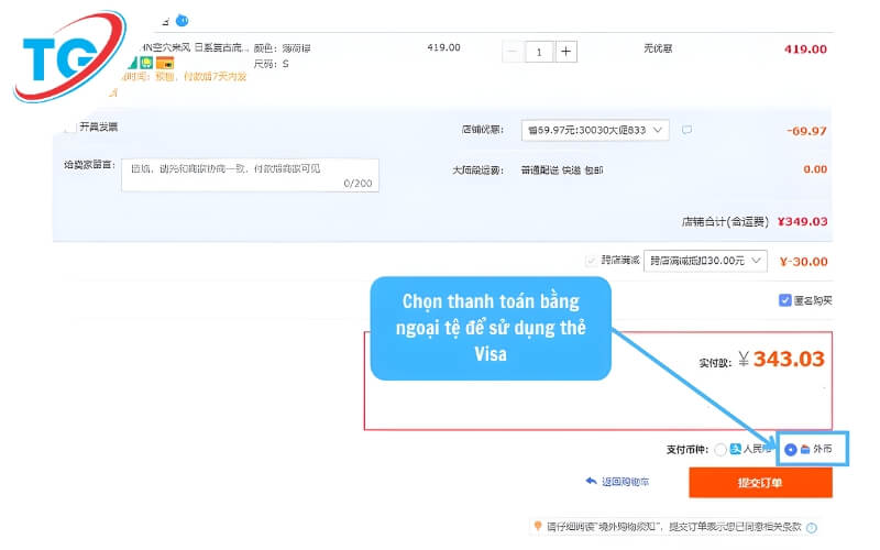 Bước 4 là thanh toán bằng thẻ Visa/MasterCard
